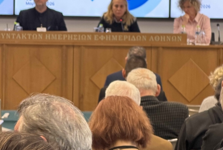 Η Γενική Γραμματέας της ΠΟΕΣΥ Χριστίνα Κοψίνη στο 10ο  Τακτικό  Πανελλαδικό Συνέδριο της ΠΟΕΣΥ που διεξήχθη στην Αθήνα, στις 14-15 Μαρτίου 2026