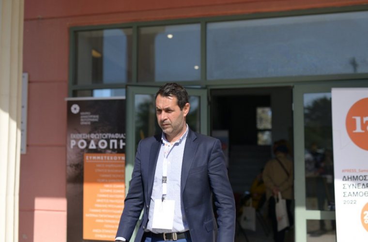 17ο Δημοσιογραφικό  Συνέδριο της Σαμοθράκης