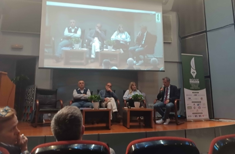 «Δημοσιογραφία – Περιβάλλον – Τουρισμός- Ανθεκτικότητα» - Δημοσιογραφικό Συνέδριο της Περιφέρειας Θεσσαλίας στον Βόλο στις 25 Απριλίου 2025