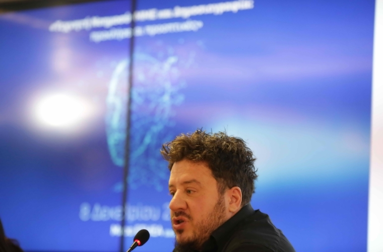 Παρουσίαστηκε ο Κώδικας Δεοντολογίας για τη χρήση της Τ. Ν. από Δημοσιογράφους 13 Μαΐου  2025