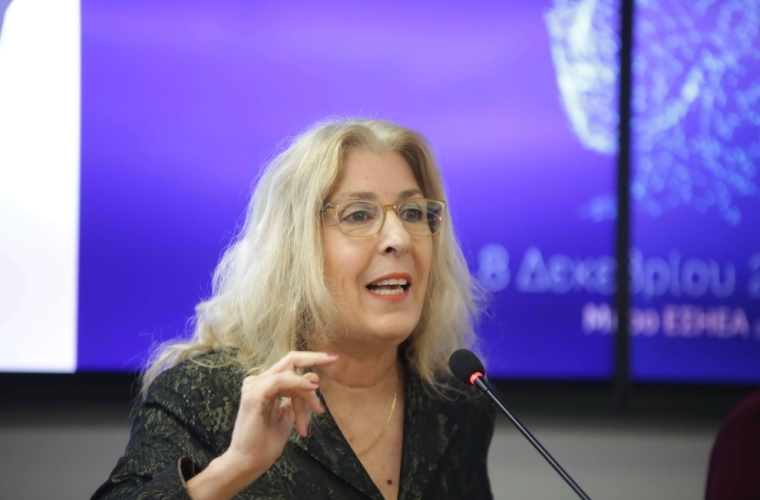 Παρουσίαστηκε ο Κώδικας Δεοντολογίας για τη χρήση της Τ. Ν. από Δημοσιογράφους 13 Μαΐου  2025