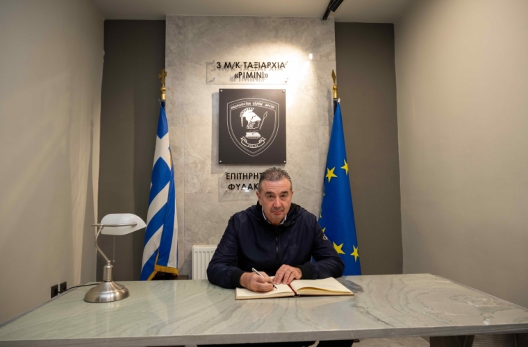 Στην Ορεστιάδα (10 Οκτωβρίου 2025) το προσυνέδριο για το 19ο Δημοσιογραφικό Συνέδριο Σαμοθράκης 2026