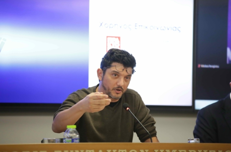 Παρουσίαστηκε ο Κώδικας Δεοντολογίας για τη χρήση της Τ. Ν. από Δημοσιογράφους 13 Μαΐου  2025