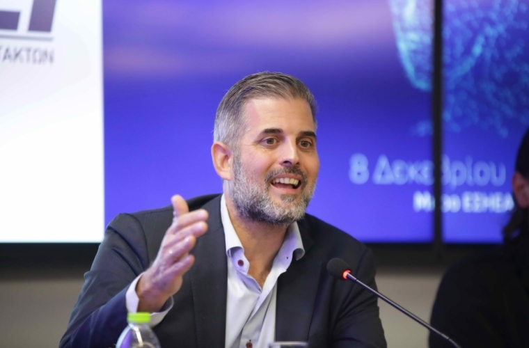 Παρουσίαστηκε ο Κώδικας Δεοντολογίας για τη χρήση της Τ. Ν. από Δημοσιογράφους 13 Μαΐου  2025