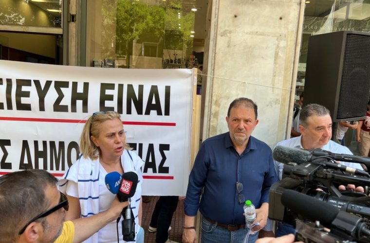 24ωρη απεργία των ΜΜΕ στις 12 Ιουνίου 2025