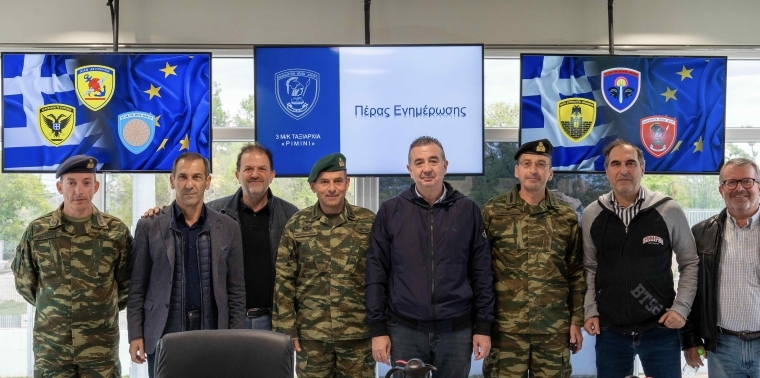 Στην Ορεστιάδα (10 Οκτωβρίου 2025) το προσυνέδριο για το 19ο Δημοσιογραφικό Συνέδριο Σαμοθράκης 2026