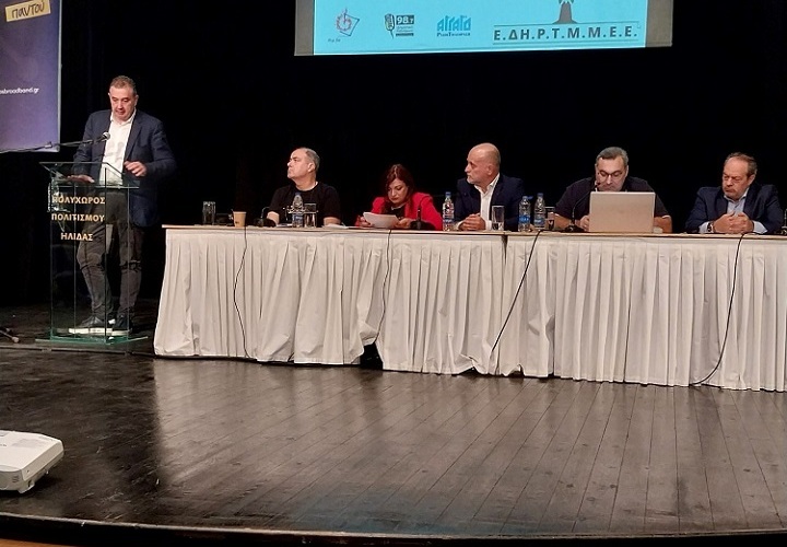 Στις 4 Νοεμβρίου 2024, ο πρόεδρος της ΠΟΕΣΥ παρεβρέθη στη Γενική Συνέλευση της Ένωσης Δημοτικών Ραδιοτηλεοπτικών ΜΜΕ