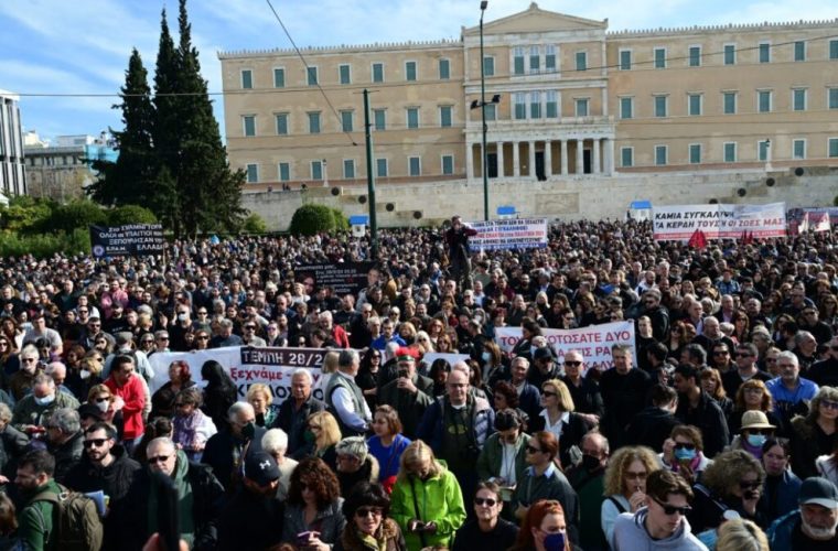 Οι δημοσιογράφοι στην πρώτη γραμμή των συλλαλητηρίων για τα Τέμπη 25 φεβρουαρίου 2025